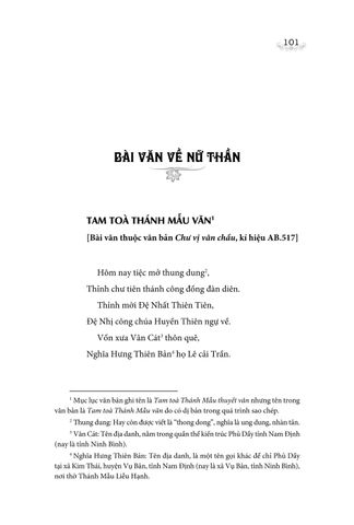  Văn Chầu Các Bà (Bìa Cứng) - Phạm Bảo Nhung 