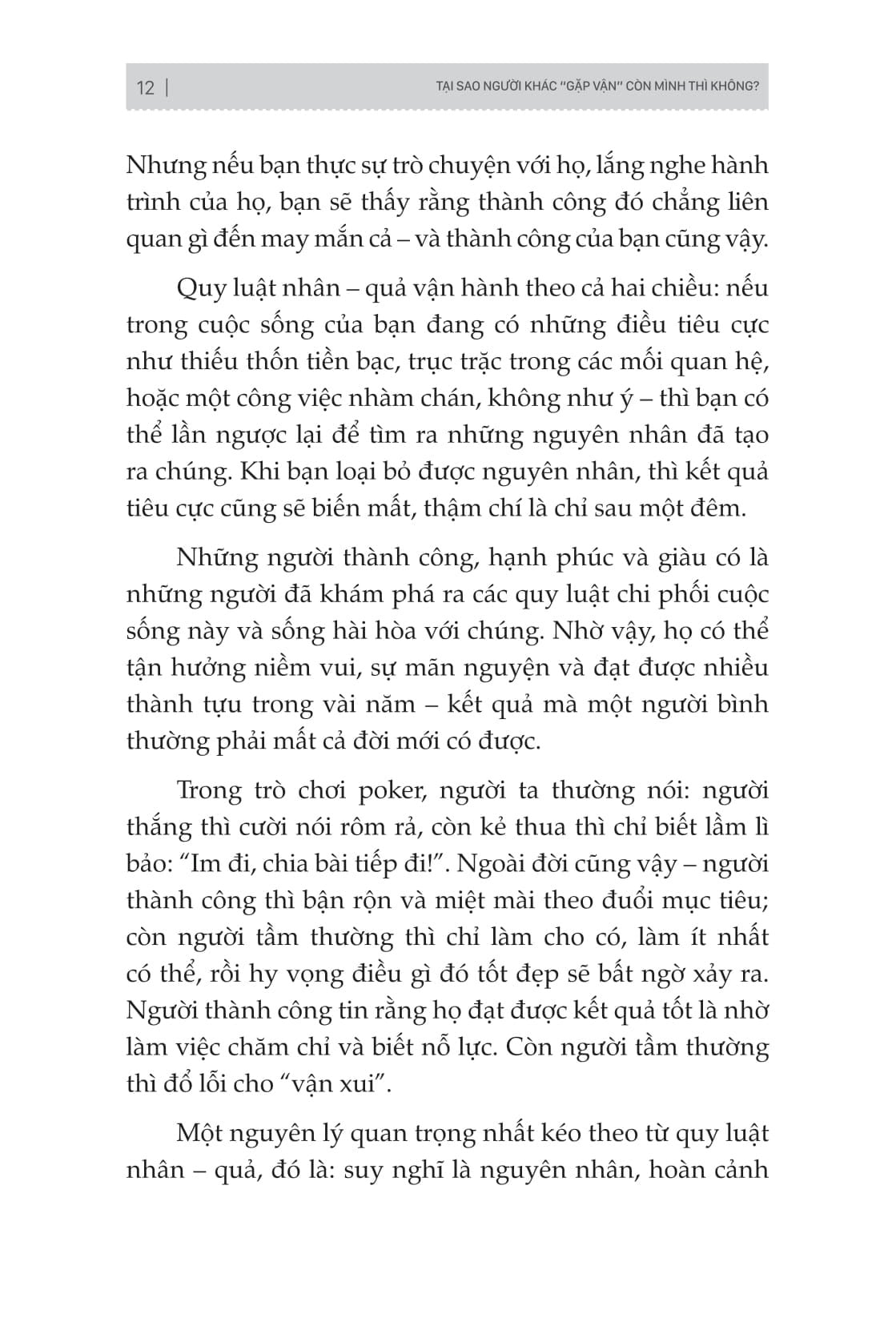 Bộ 7 Cuốn Sách Kinh Doanh Lãnh Đạo Phát Triển SME Brian Tracy - Bí Quyết Quản Trị, Xây Dựng Doanh Nghiệp Hiệu Quả - Brian Tracy