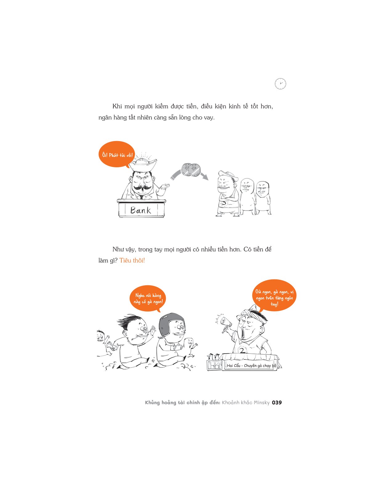 Lược Sử Kinh Tế Học Lầy Lội - Khủng Hoảng Dạy Cho Ta Những Gì? - Tập 1 - Liu Chen