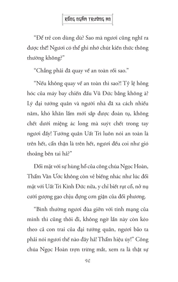Rồng Ngầm Trường An - Mã Bá Dung