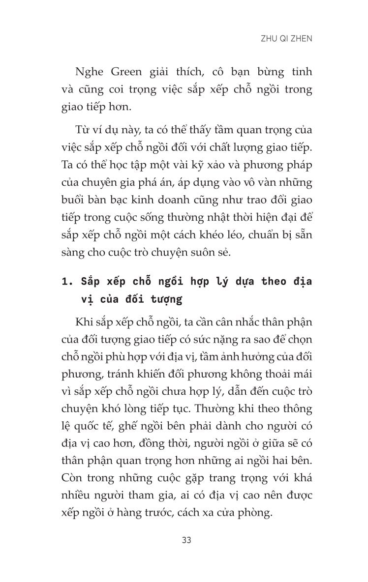Thần Thám Phá Án - Zhu Qi Zhen