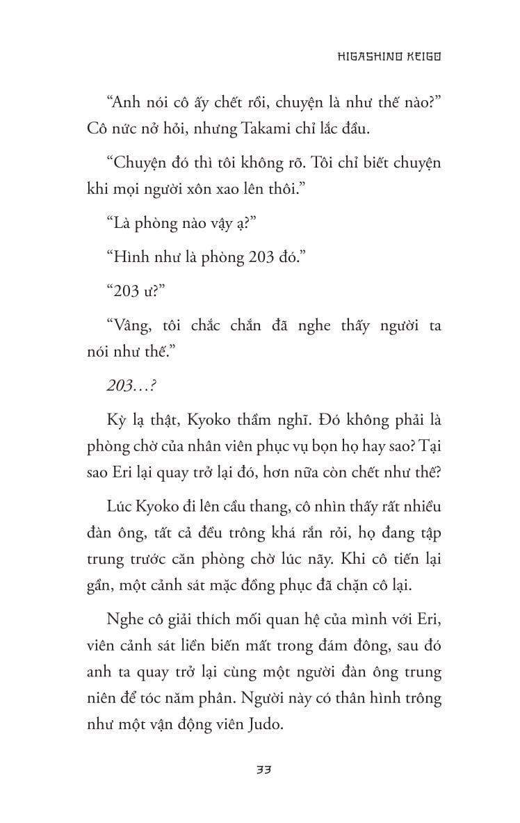 Rượu Độc - Higashino Keigo