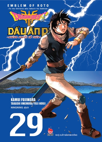 Combo Manga - Dragon Quest - Dấu Ấn Roto - Những Người Kế Thừa (Bộ 34 Tập)