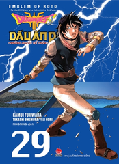 Combo Manga - Dragon Quest - Dấu Ấn Roto - Những Người Kế Thừa (Bộ 34 Tập)