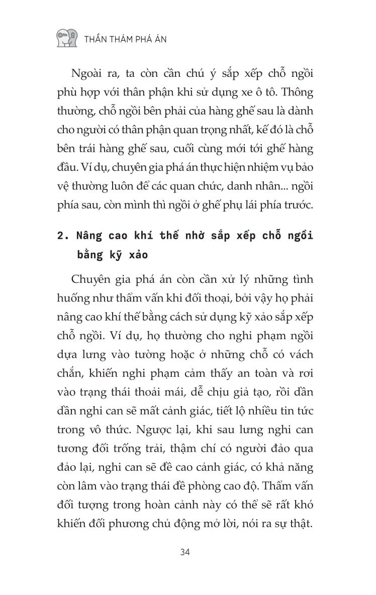 Thần Thám Phá Án - Zhu Qi Zhen