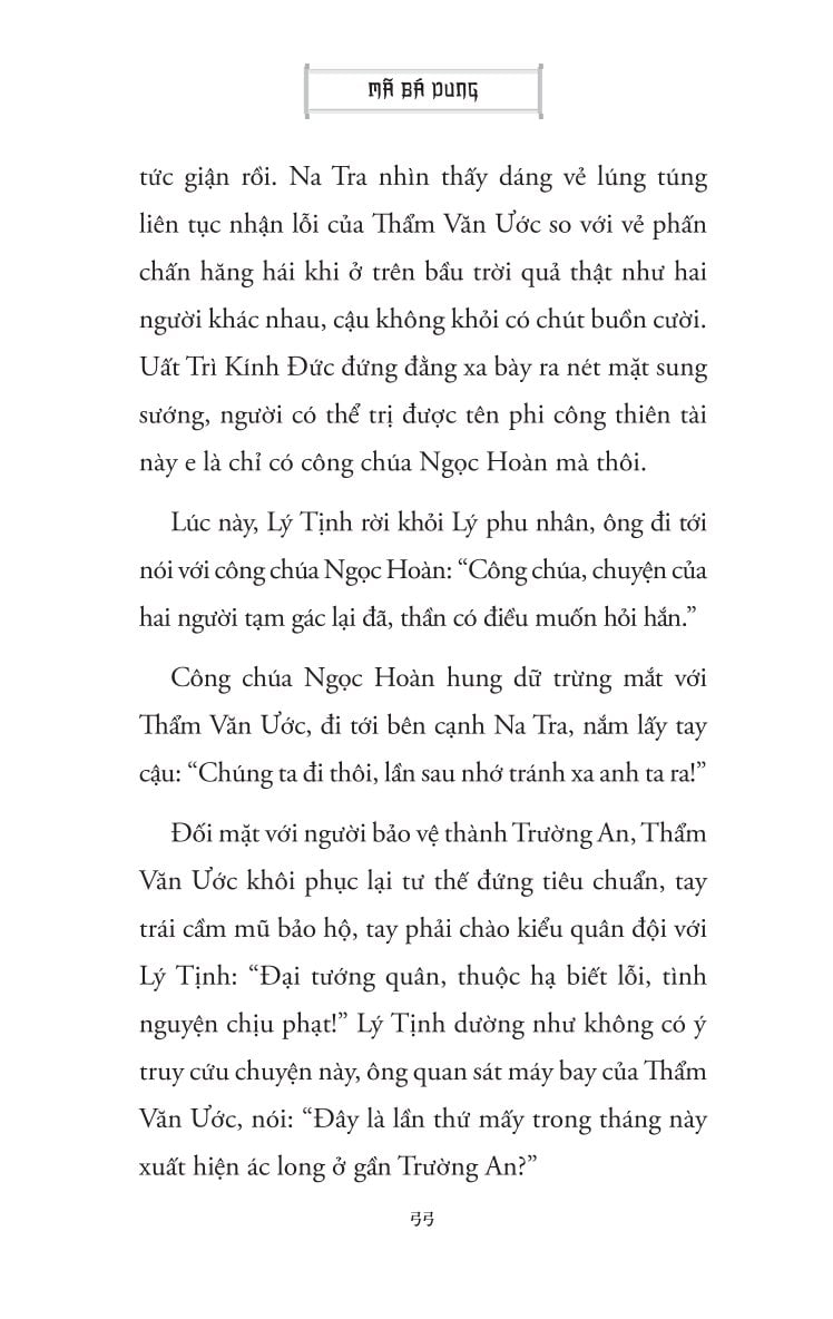 Rồng Ngầm Trường An - Mã Bá Dung