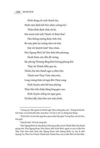  Văn Chầu Các Bà (Bìa Mềm) -  Phạm Bảo Nhung 