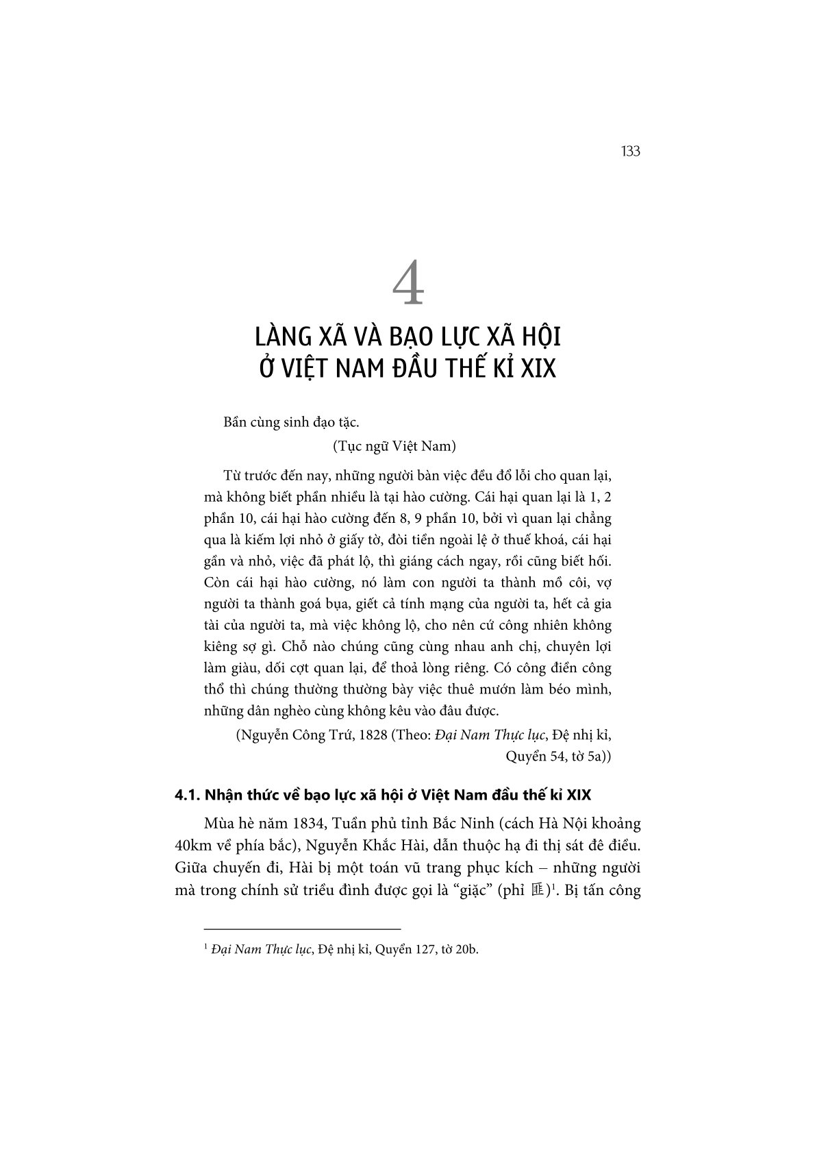 Nhà Nước Và Quyền Lực Chính Trị Ở Việt Nam Đầu Thế Kỉ XIX (Bìa Mềm) - Vũ Đức Liêm