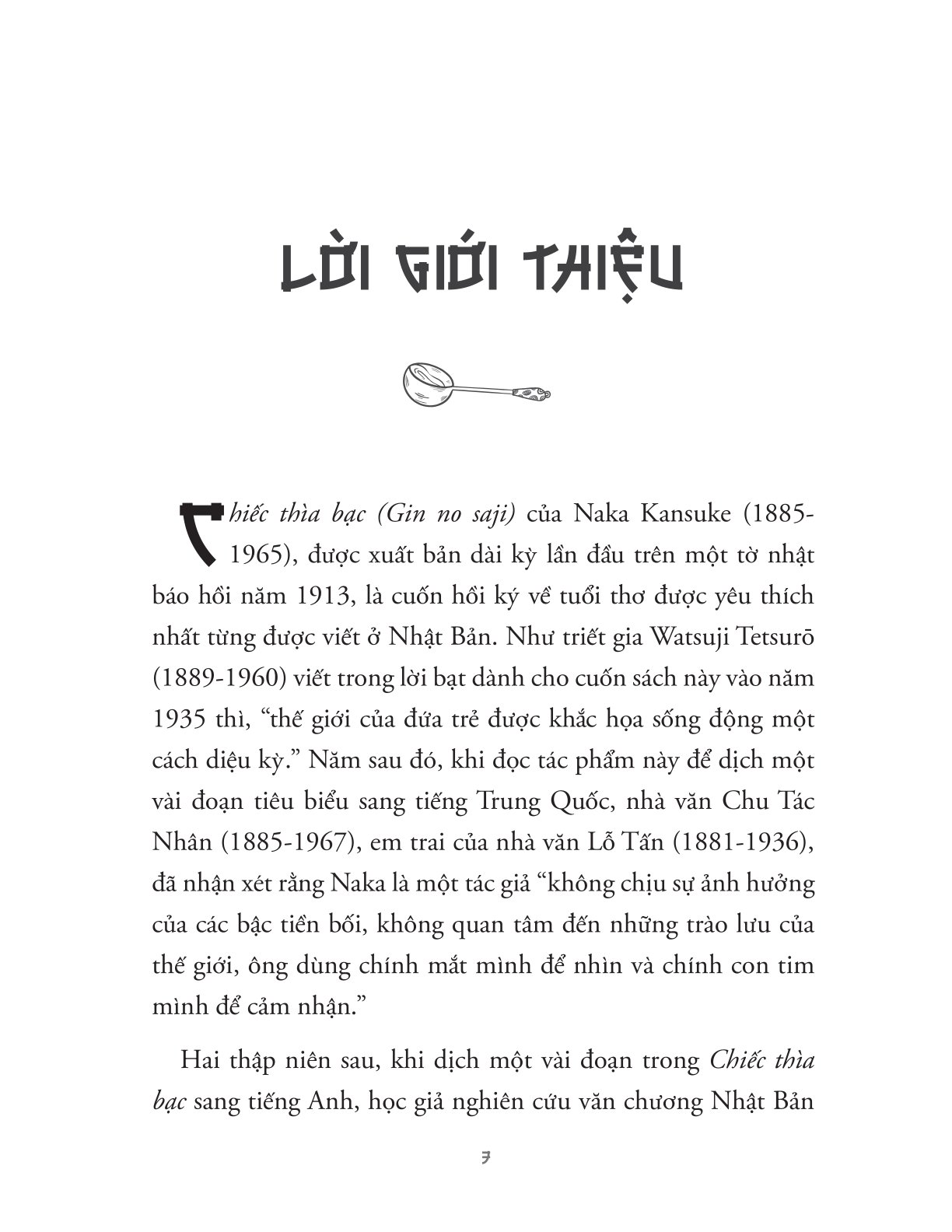 Chiếc Thìa Bạc (Sách Bỏ Túi) - 
Kansuke Naka