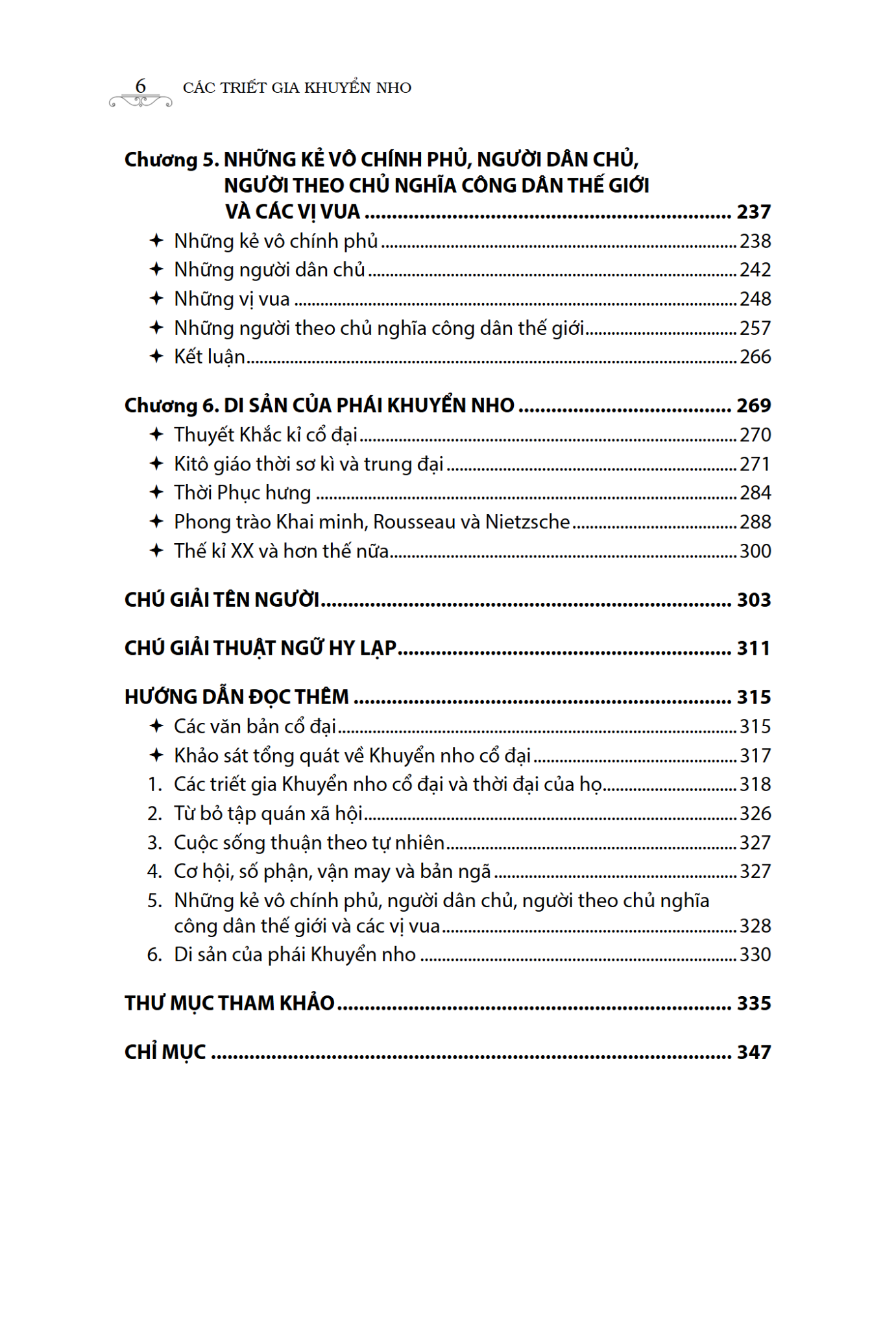 Các Triết Gia Khuyển Nho - 
William Desmond