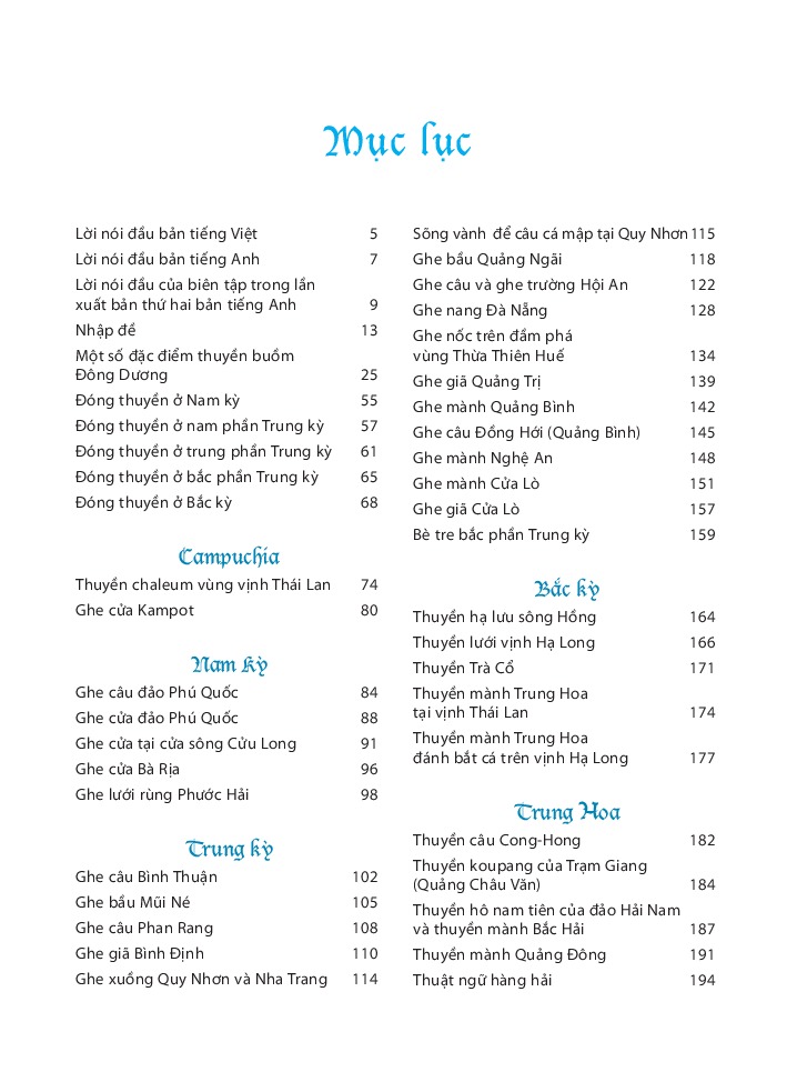 Thuyền Buồm Đông Dương - 
J.B. Piétri