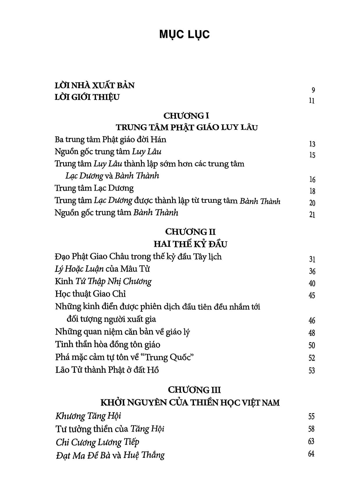 Việt Nam Phật Giáo Sử Luận (Hộp 3 Cuốn) - Nguyễn Lang ( Thích Nhất Hạnh )