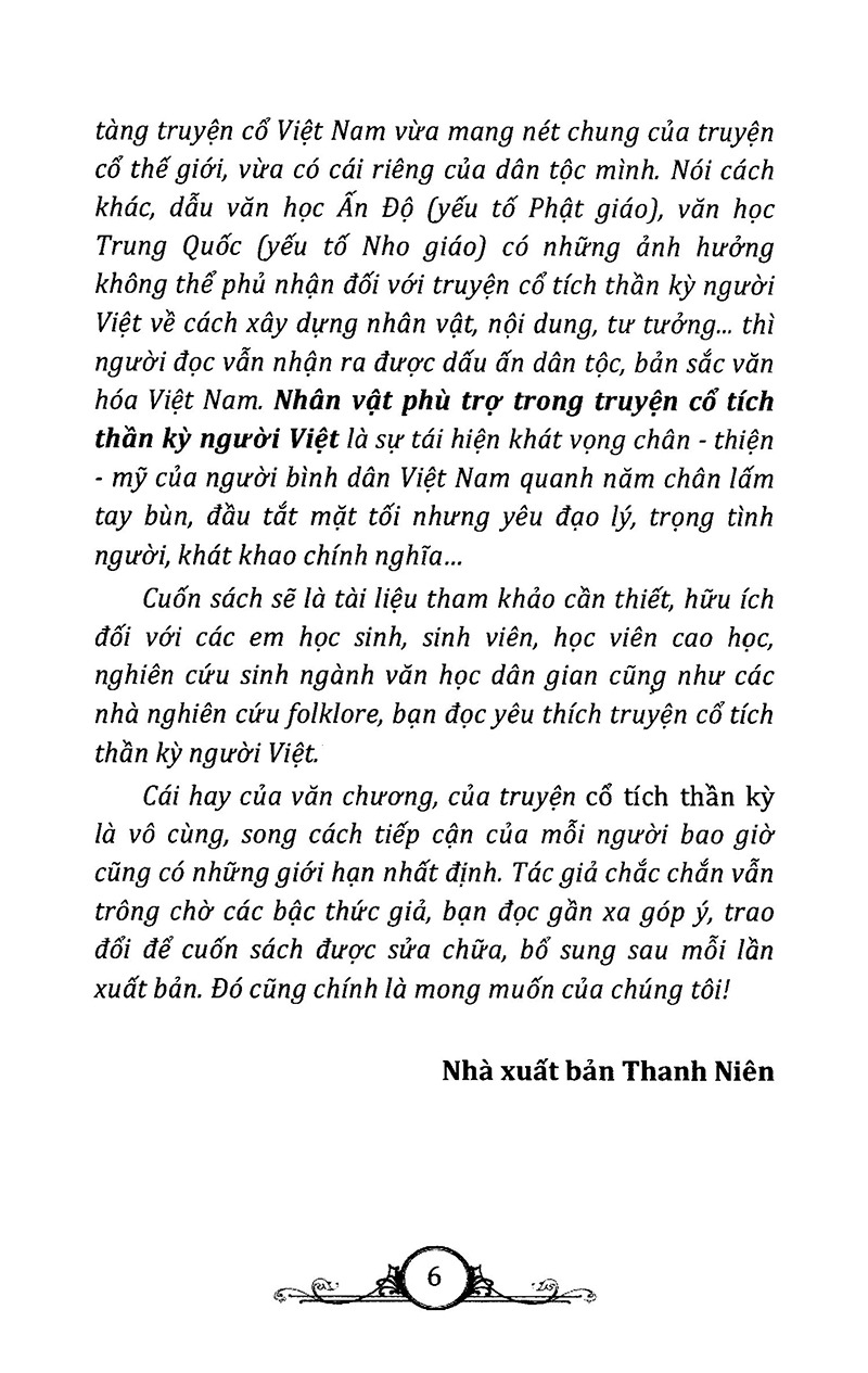Nhân Vật Phù Trợ Trong Truyện Cổ Tích Thần Kỳ Người Việt Nam - Hà Đan