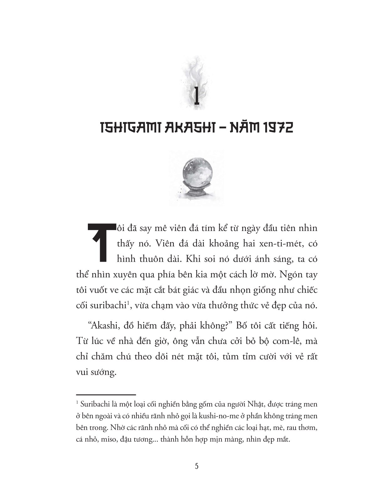 Ký Ức Của Tinh Vịnh Sư - Atsukawa Tatsumi