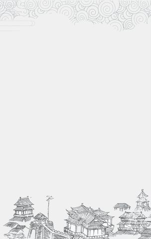  Rồng Ngầm Trường An - Mã Bá Dung 