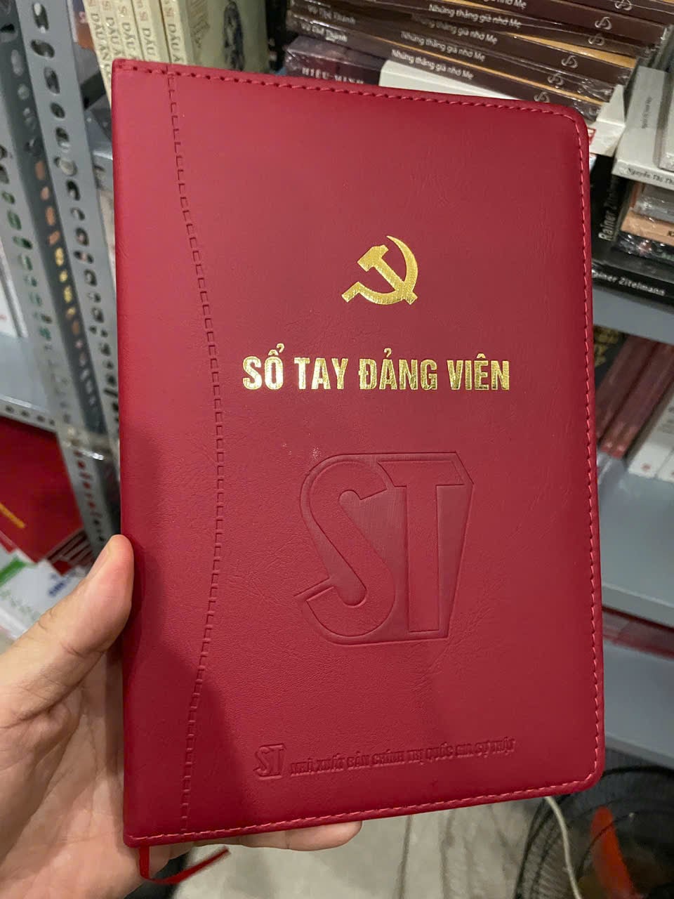 Sổ Tay Đảng Viên - NXB Chính Trị Quốc Gia (16x24cm) - Bìa Simili