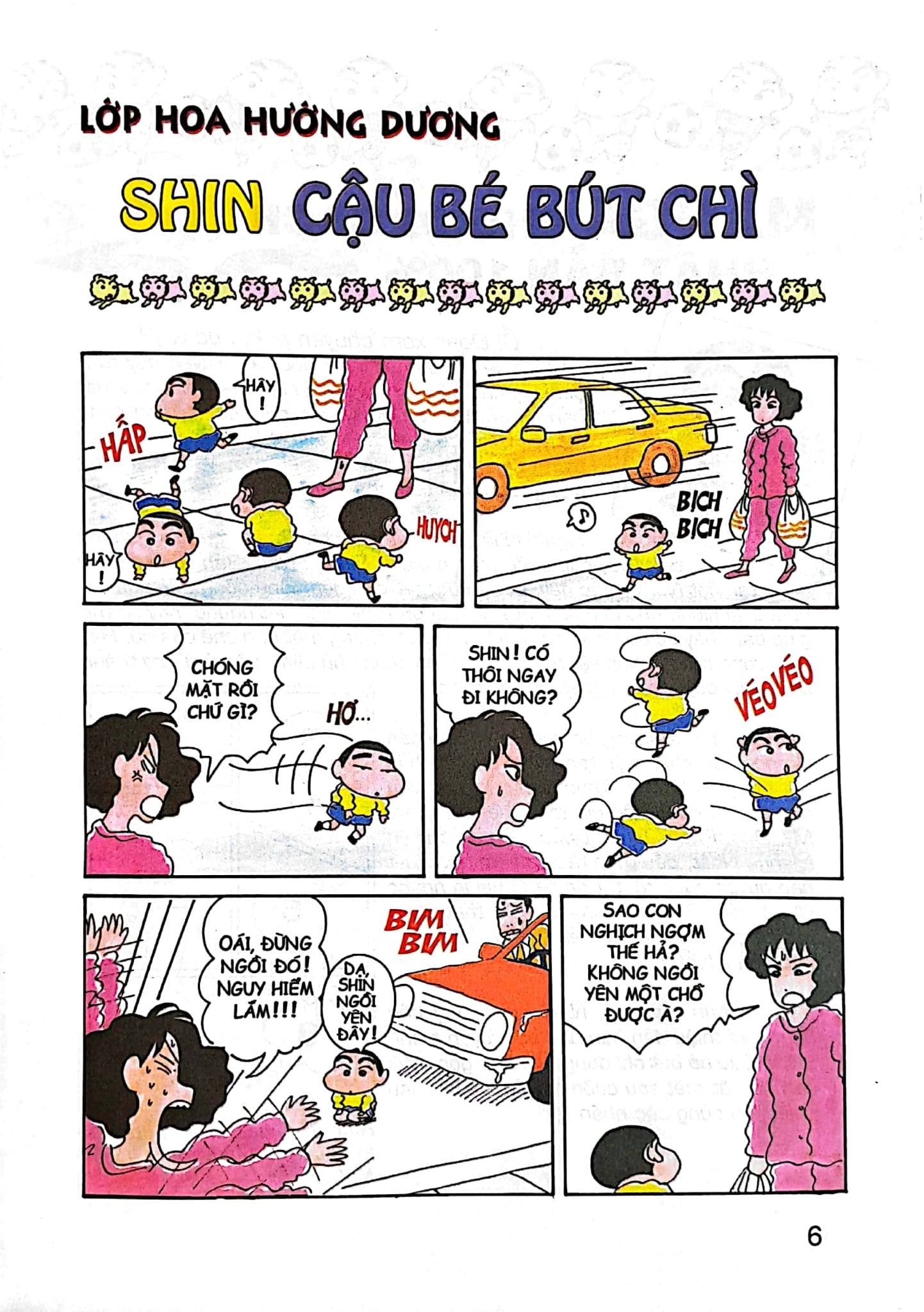 Trọn Bộ 50 Tập - Truyện Shin Cậu Bé Bút Chì - Yoshito Usui