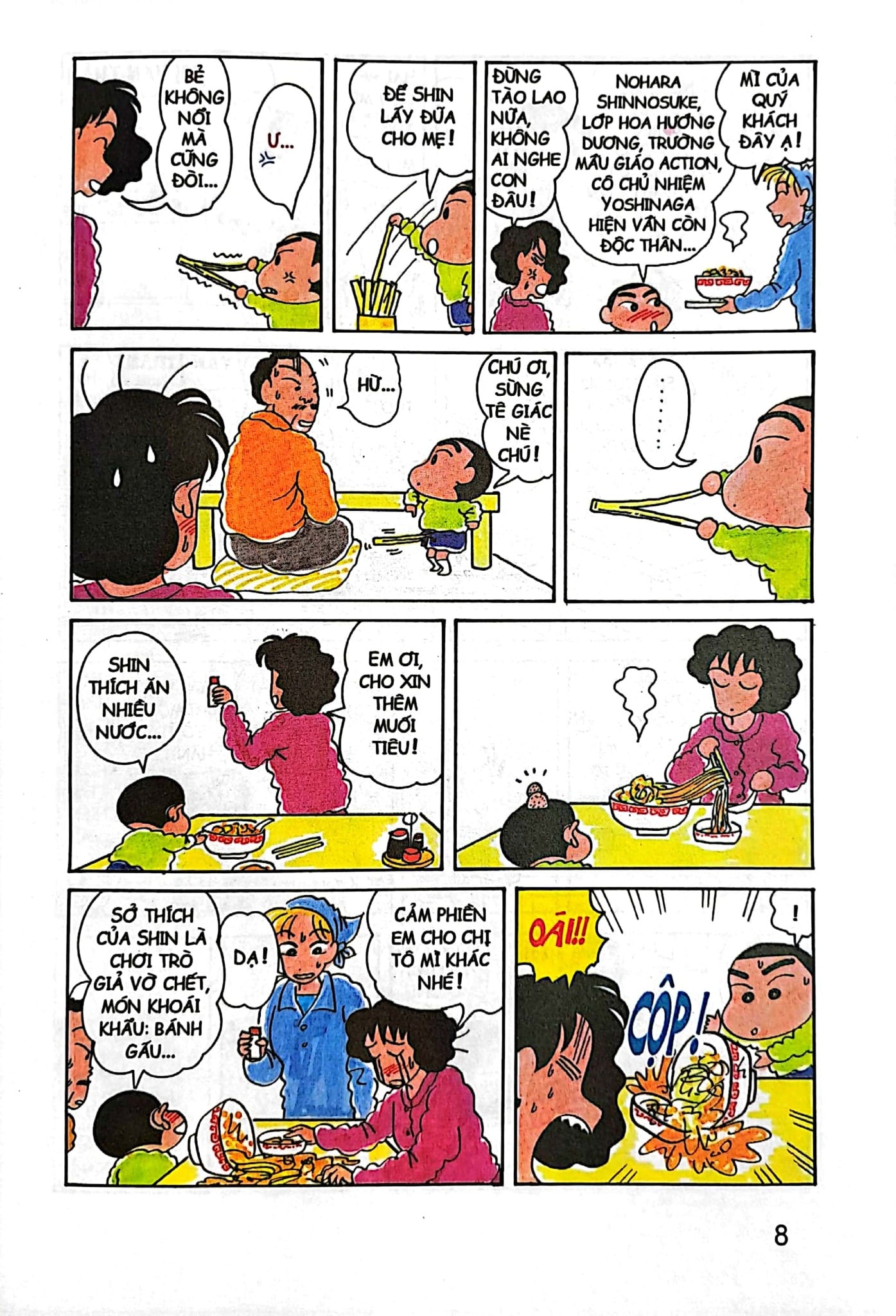 Trọn Bộ 50 Tập - Truyện Shin Cậu Bé Bút Chì - Yoshito Usui