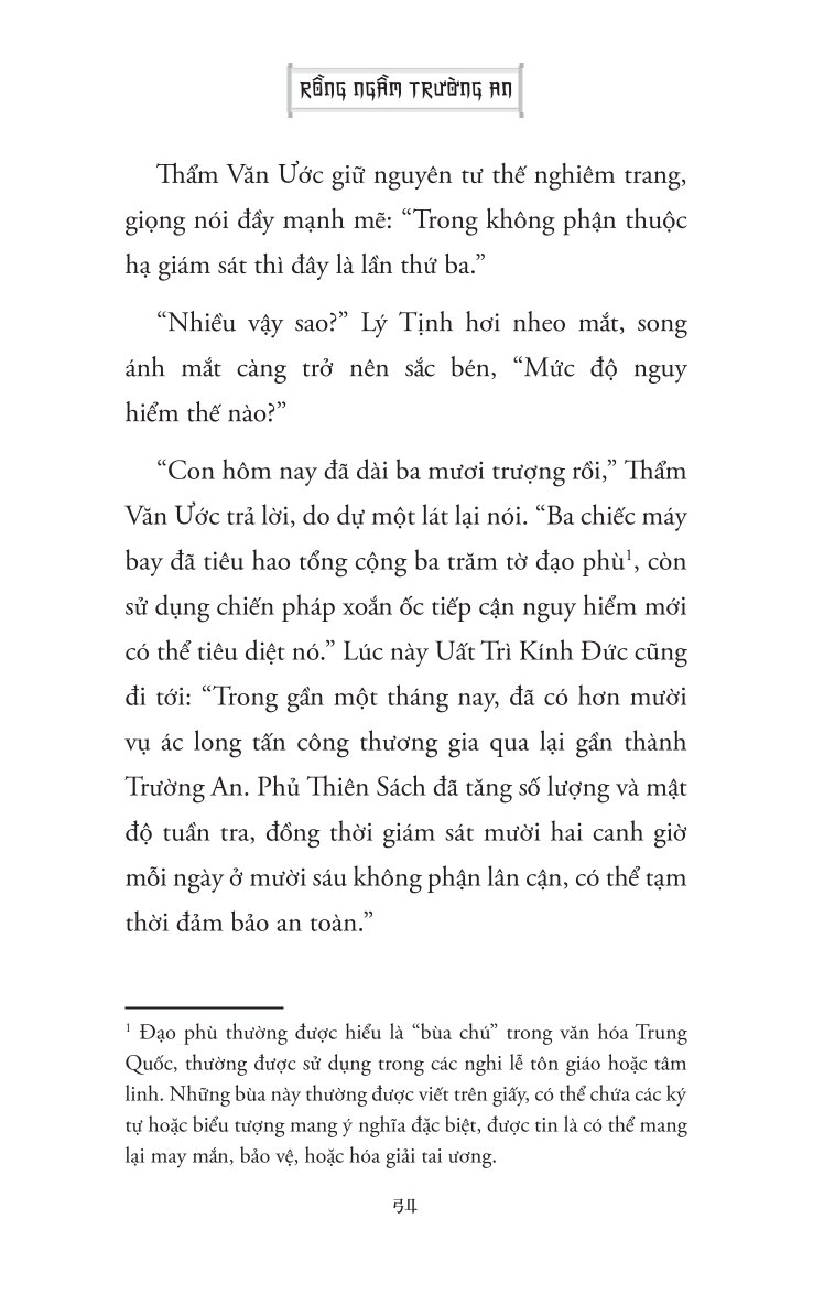 Rồng Ngầm Trường An - Mã Bá Dung