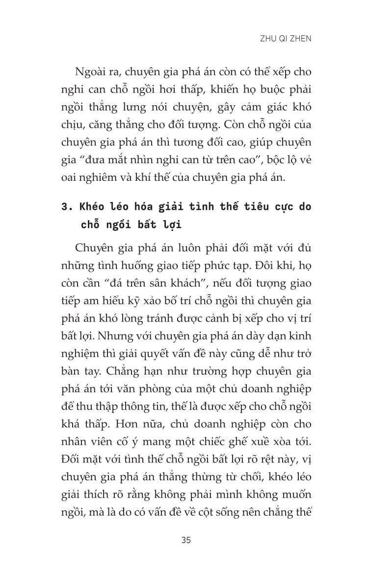 Thần Thám Phá Án - Zhu Qi Zhen