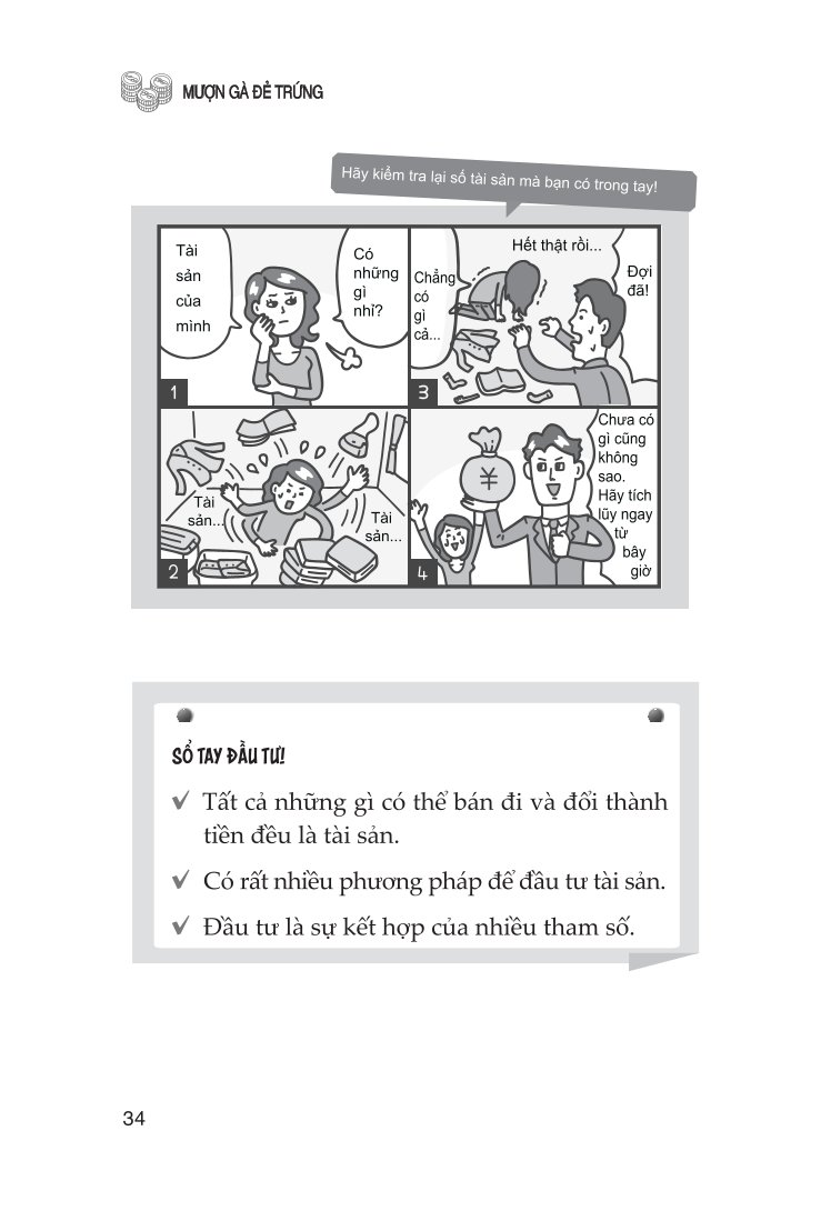 Mượn Gà Đẻ Trứng - Futoshi Fujikawa