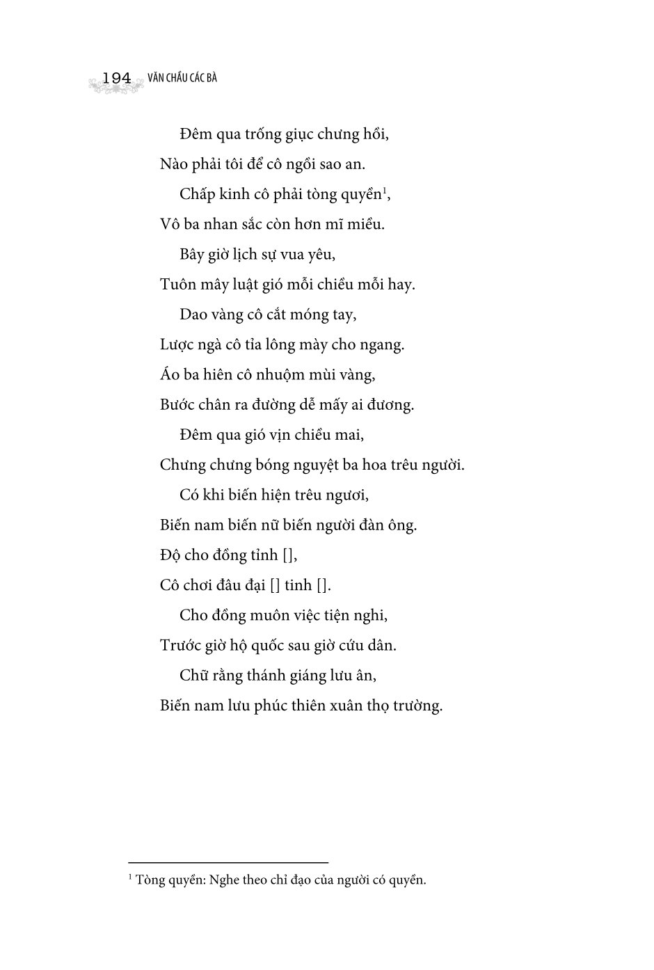 Văn Chầu Các Bà (Bìa Mềm) -  Phạm Bảo Nhung