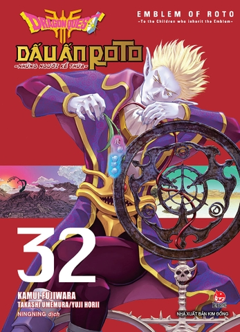 Combo Manga - Dragon Quest - Dấu Ấn Roto - Những Người Kế Thừa (Bộ 34 Tập)