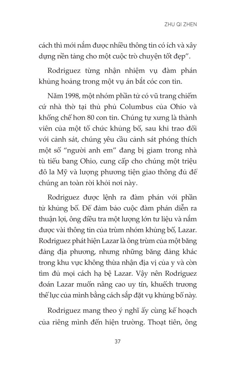 Thần Thám Phá Án - Zhu Qi Zhen