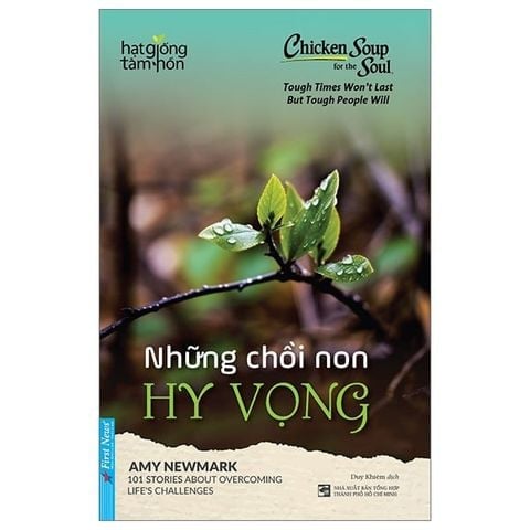 Combo 4 Cuốn Của Tác Giả Amy Newmark ( Vượt Qua Dông Bão + Gieo Hạt Mầm Tử Tế + Nắng Ấm Sau Mưa + Những Chồi Non Hy Vọng )