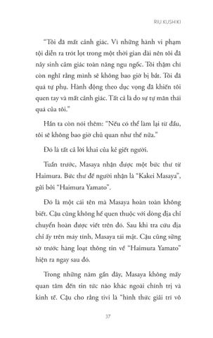  Bệnh Án Tử Hình - Riu Kushiki 