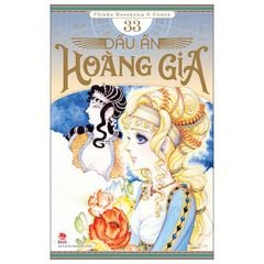 Combo Manga - Trọn Bộ Dấu Ấn Hoàng Gia ( Trọn Bộ 48 Tập )
