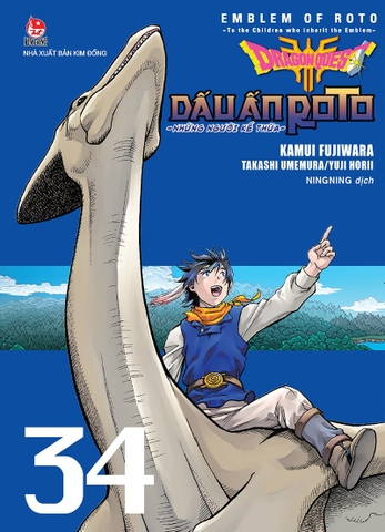 Combo Manga - Dragon Quest - Dấu Ấn Roto - Những Người Kế Thừa (Bộ 34 Tập)