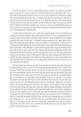 Tôn Giáo Của Ngày Mai - Ken Wilber