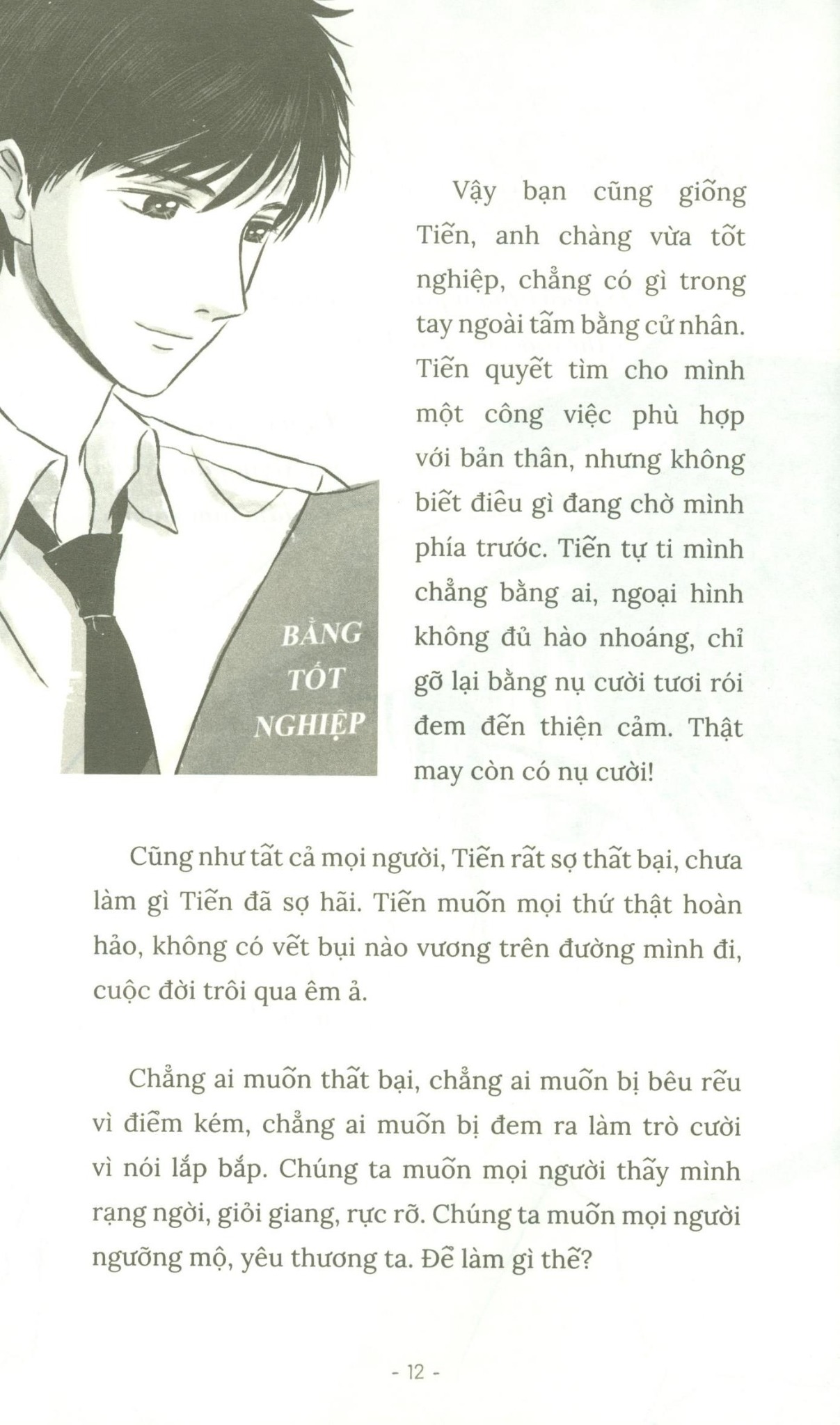 Cứ Sống Là Sẽ Lớn - Sai Hơn Trưởng Thành Hơn - Thương Tâm Bích