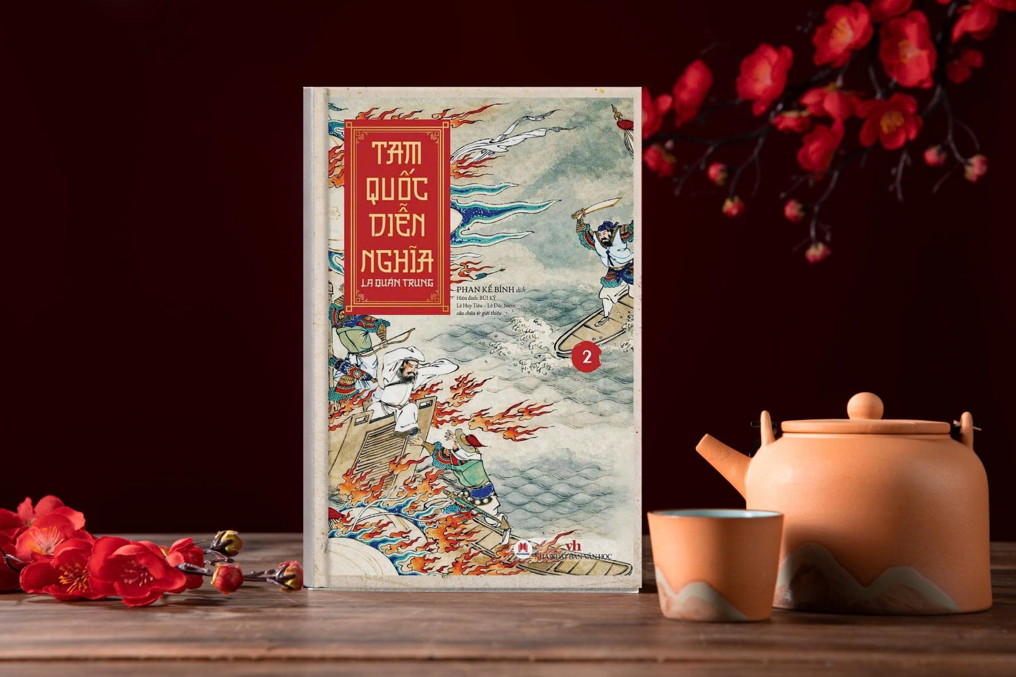 Bộ Sách Tam Quốc Diễn Nghĩa (Bộ 3 Tập) - Bìa Cứng - La Quán Trung