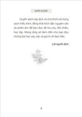 Hiếu Kinh - Khổng Tử & Tăng Tử (Cẩn Nhân dịch)