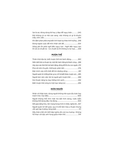  Dương Mưu - Tần Trần, Triệu Tử Y 