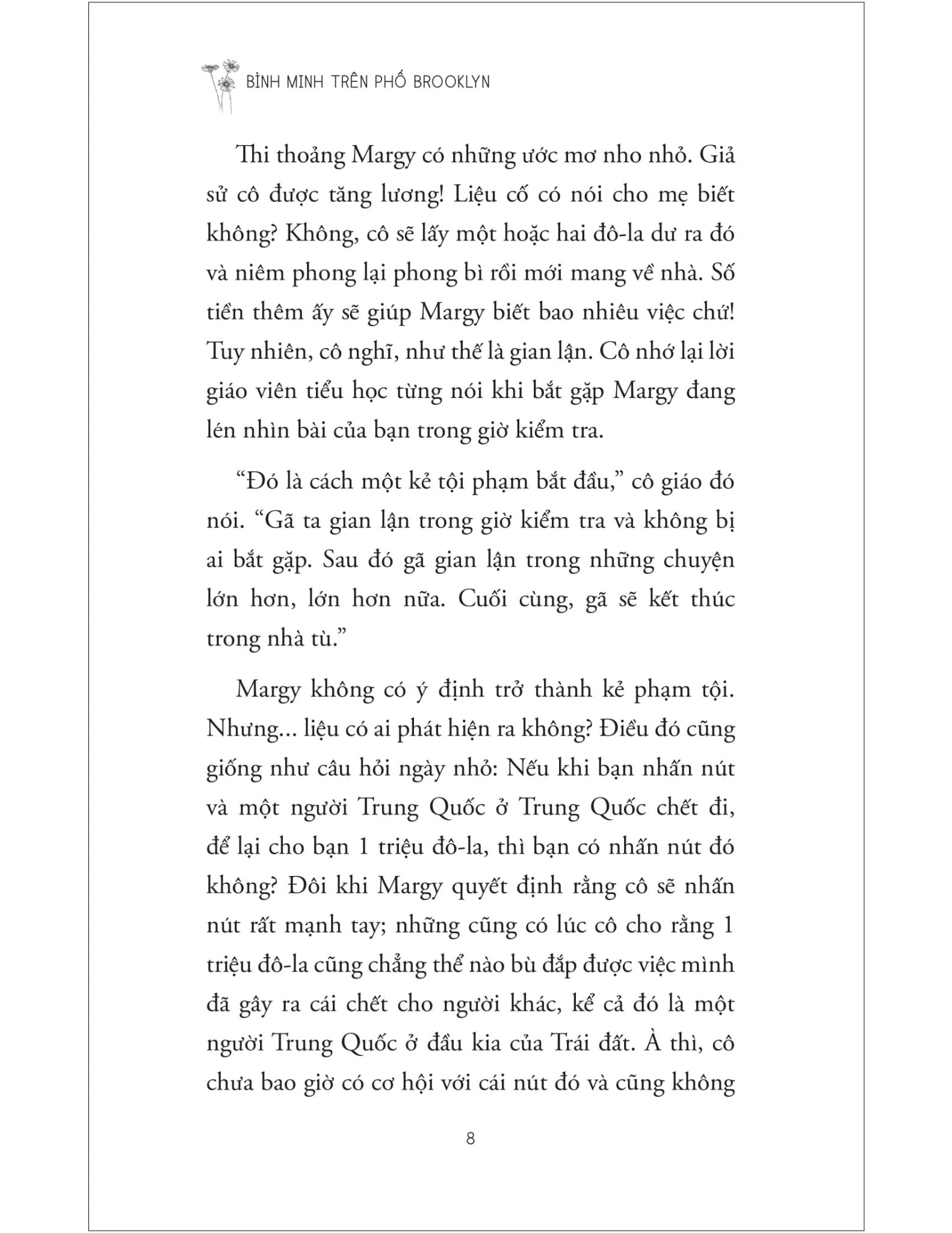 Combo 2 Quyển Bình Minh Trên Phố Brooklyn + Những Đốm Lửa Trong Đêm - Betty Smith, Dani Shapiro