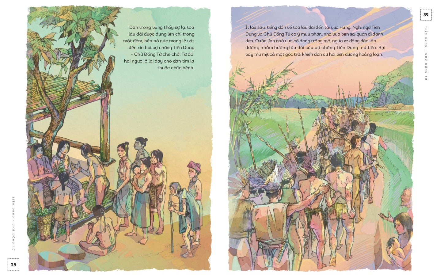 Lịch Sử Việt Nam Bằng Tranh - Sơn Tinh - Thủy Tinh (Bản Màu) - Nhiều tác giả