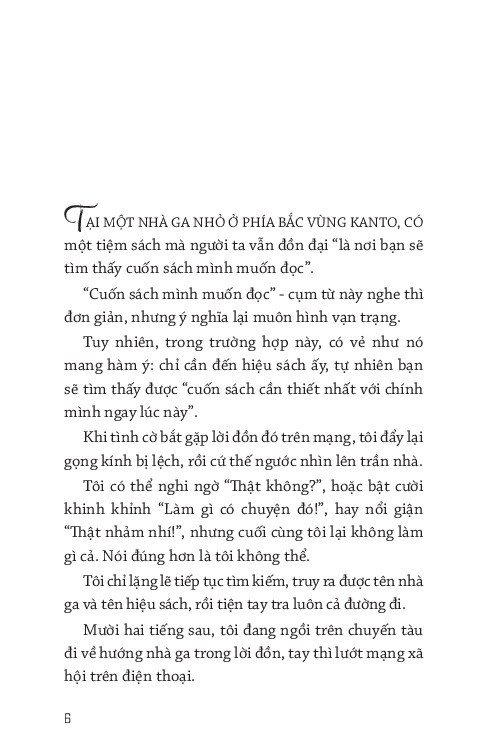 Tiệm Sách Thứ Sáu - Vị Mochi Mùa Xuân - Sawako Natori
