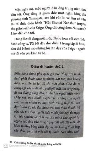 Combo 4 Quyển Của Tác Giả Inamori Kazuo ( Con Đường Đi Đến Thành Công Bằng Sự Tử Tế + Nghĩ Thiện - Để Cuộc Đời Và Công Việc Viên Mãn + Tinh Thần Chiến Đấu Rực Lửa + Ước Mơ Của Bạn Nhất Định Thành Hiện Thực ) - Inamori Kazuo