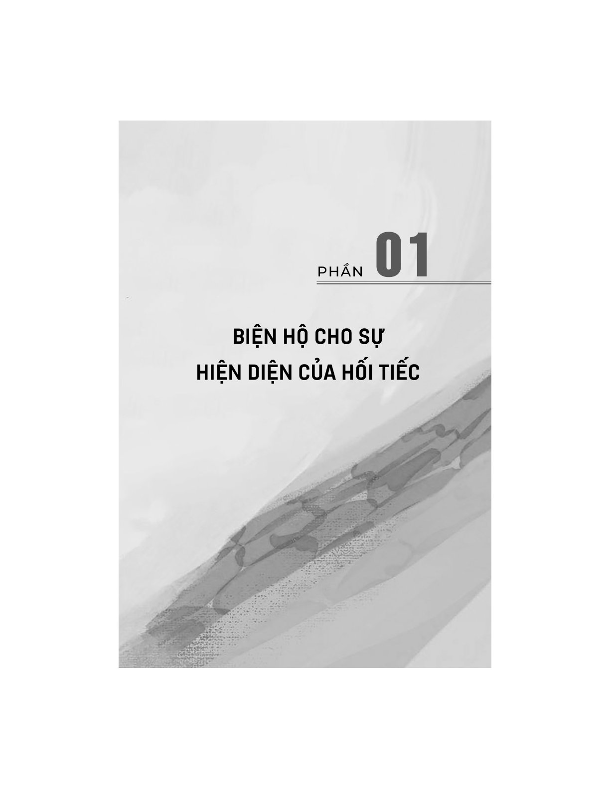 Sức Mạnh Của Sự Hối Tiếc - S Daniel H. Pink