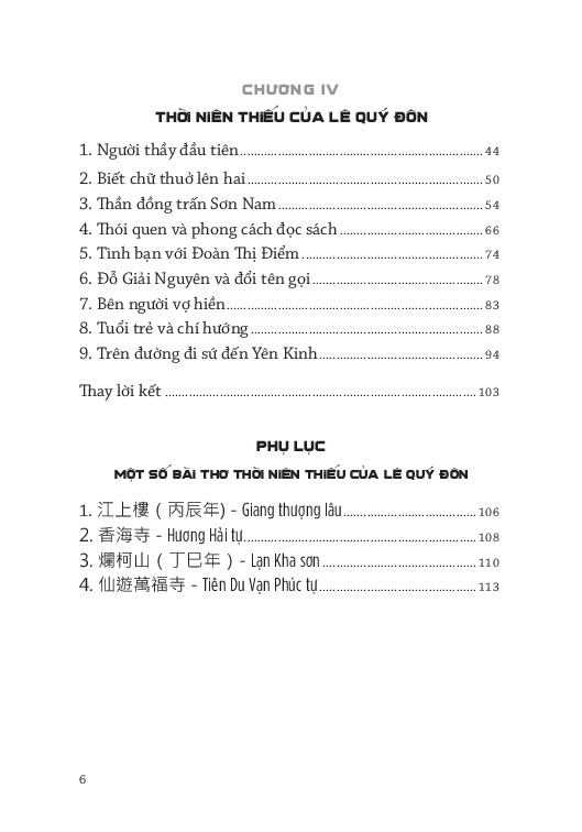 Thời Niên Thiếu Của Danh Nhân Nước Việt - Thời Niên Thiếu Của Lê Quý Đôn - Vũ Thị Thanh