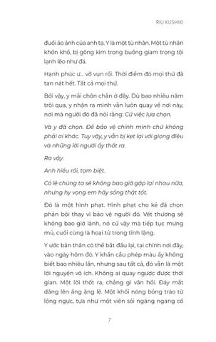  Bệnh Án Tử Hình - Riu Kushiki 