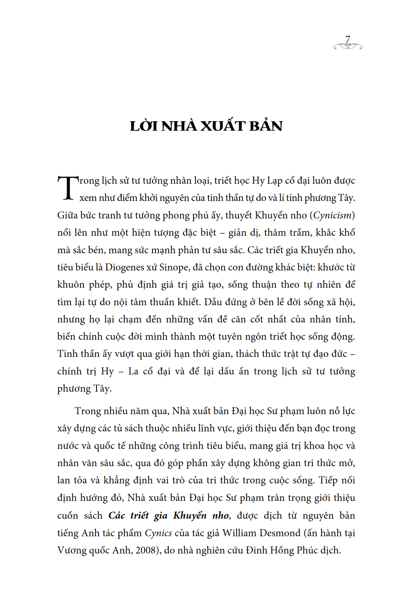 Các Triết Gia Khuyển Nho - 
William Desmond