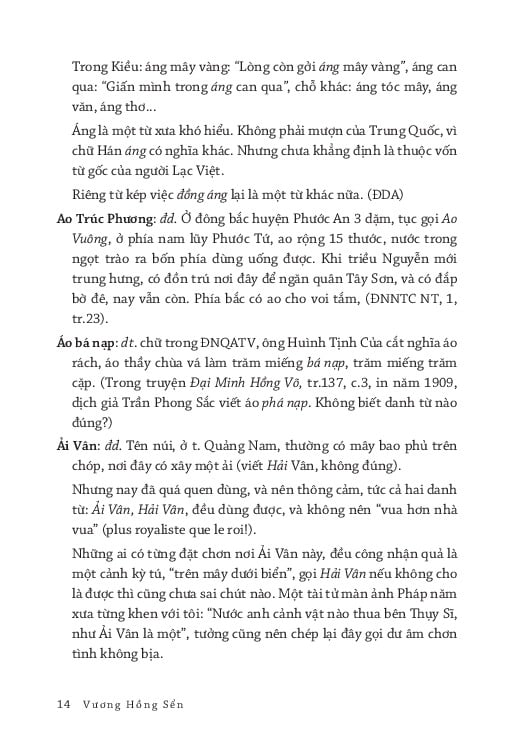 Tự Vị Tiếng Nói Miền Nam - 
Vương Hồng Sển