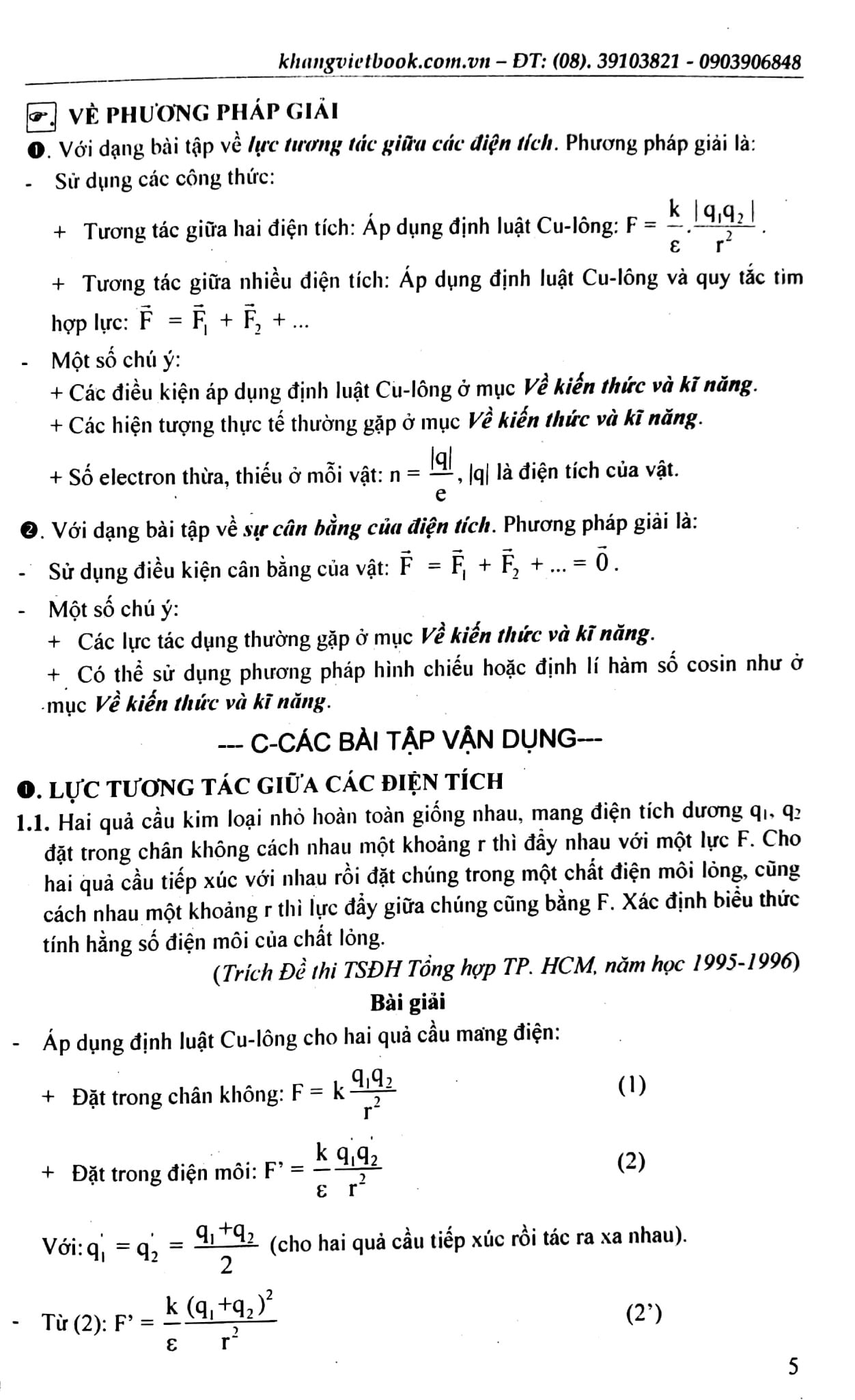 Công Phá Đề Thi Học Sinh Giỏi Lý 11 - Tập 1 - Nguyễn Phú Đồng
