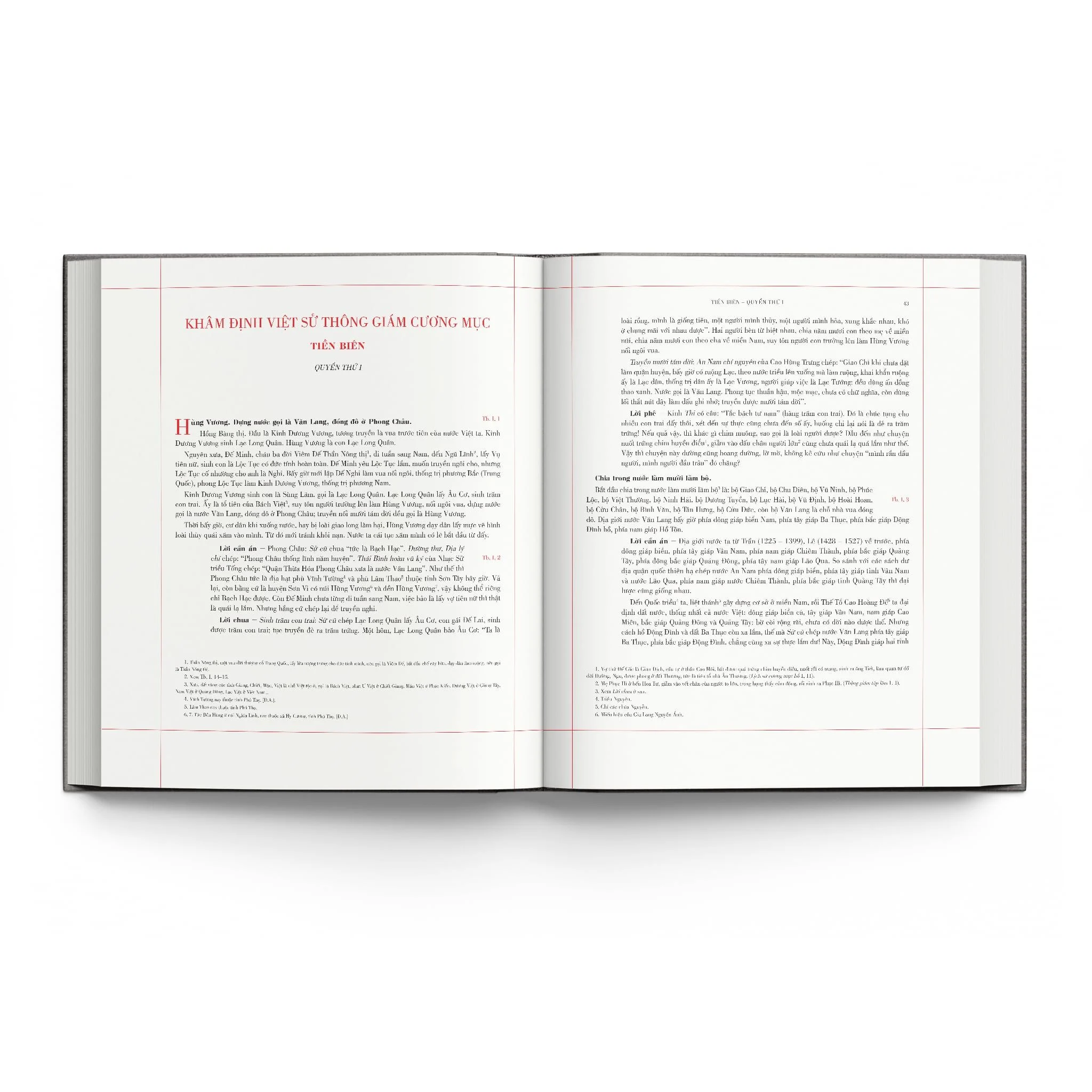 Khâm Định Việt Sử Thông Giám Cương Mục - Bìa Cứng - Quốc Sử Quán Triều Nguyễn