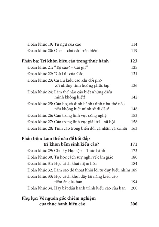 Tư Duy Kiểu Cáo - 
Zvi Lanir