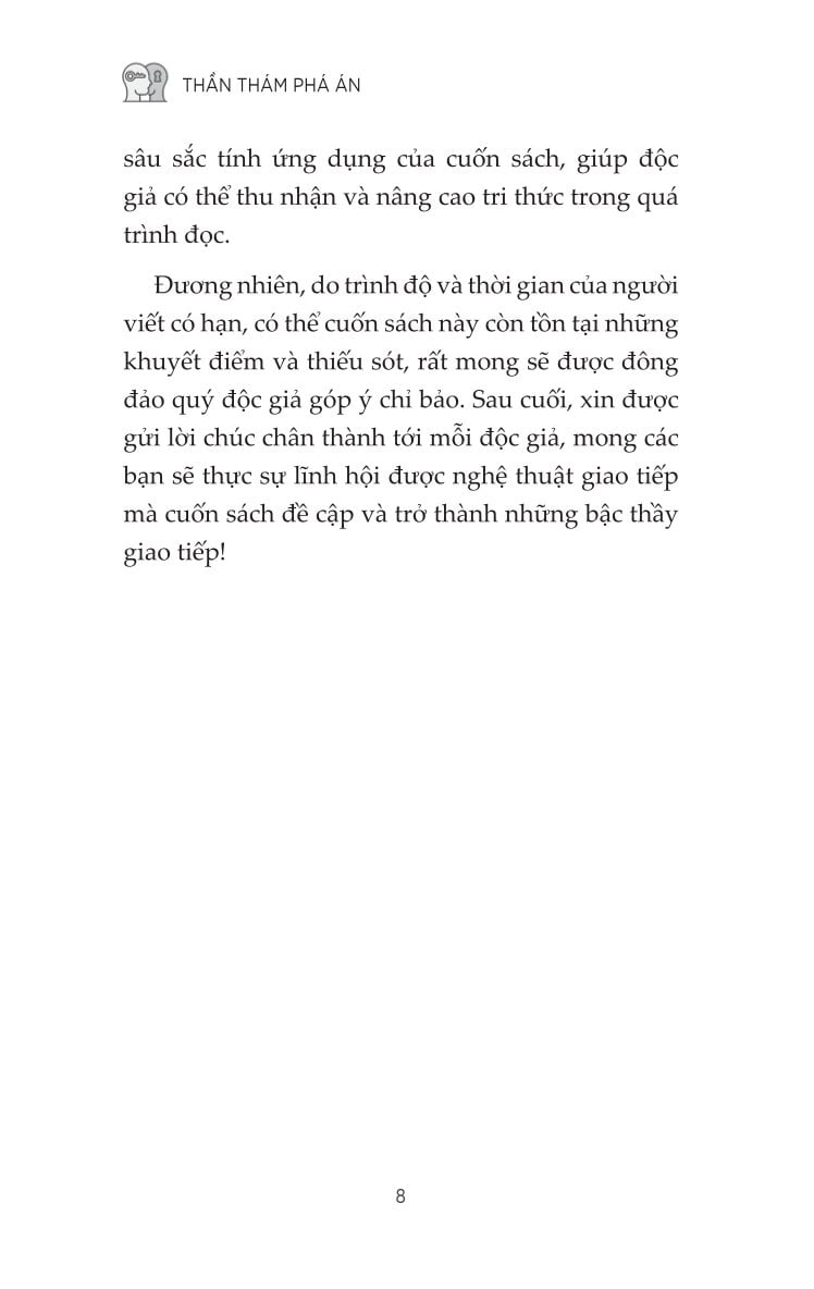 Thần Thám Phá Án - Zhu Qi Zhen